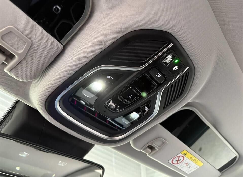 Geely Atlas 2.0 AMT (200 л.с.)